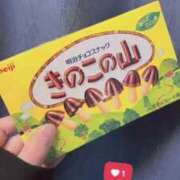 ヒメ日記 2025/05/13 14:35 投稿 みん 京都出張メンズエステChou Chou（シュシュ)