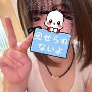 ヒメ日記 2025/06/12 01:40 投稿 みん 京都出張メンズエステChou Chou（シュシュ)