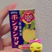 ヒメ日記 2025/07/16 13:05 投稿 みん 京都出張メンズエステChou Chou（シュシュ)