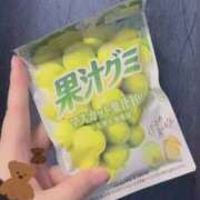 ヒメ日記 2025/08/11 13:09 投稿 みん 京都出張メンズエステChou Chou（シュシュ)