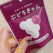 ヒメ日記 2025/08/22 13:10 投稿 みん 京都出張メンズエステChou Chou（シュシュ)