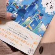 ヒメ日記 2025/10/23 13:20 投稿 みん 京都出張メンズエステChou Chou（シュシュ)