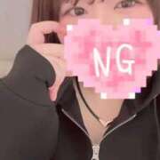 ヒメ日記 2025/11/04 17:50 投稿 みん 京都出張メンズエステChou Chou（シュシュ)