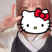 ヒメ日記 2025/12/12 13:40 投稿 みん 京都出張メンズエステChou Chou（シュシュ)