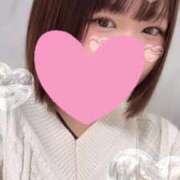 ヒメ日記 2025/12/13 13:20 投稿 みん 京都出張メンズエステChou Chou（シュシュ)