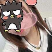 ヒメ日記 2025/12/23 10:20 投稿 みん 京都出張メンズエステChou Chou（シュシュ)