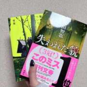 ヒメ日記 2026/01/09 01:20 投稿 みん 京都出張メンズエステChou Chou（シュシュ)