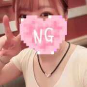 ヒメ日記 2026/04/13 16:10 投稿 みん 京都出張メンズエステChou Chou（シュシュ)