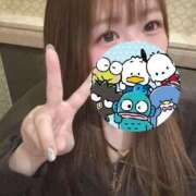 ヒメ日記 2026/04/14 12:20 投稿 みん 京都出張メンズエステChou Chou（シュシュ)