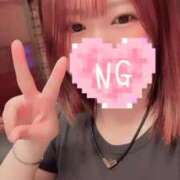 ヒメ日記 2026/04/14 16:10 投稿 みん 京都出張メンズエステChou Chou（シュシュ)