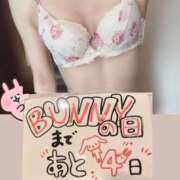 ヒメ日記 2024/07/30 14:32 投稿 ゆき BUNNY（バニー）十三店