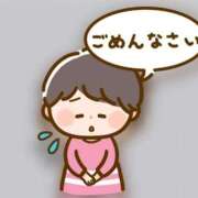 ヒメ日記 2025/04/03 10:56 投稿 ゆき BUNNY（バニー）十三店