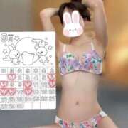 ヒメ日記 2025/09/02 13:47 投稿 ゆき BUNNY（バニー）十三店