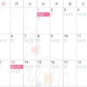 ヒメ日記 2024/12/26 19:36 投稿 みゆう BUNNY（バニー）十三店