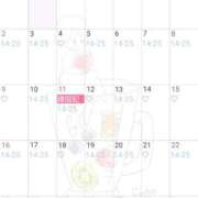 ヒメ日記 2025/01/27 14:15 投稿 みゆう BUNNY（バニー）十三店