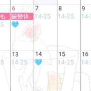 ヒメ日記 2025/05/03 21:18 投稿 みゆう BUNNY（バニー）十三店