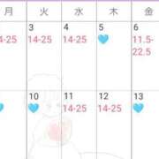 ヒメ日記 2025/06/01 16:16 投稿 みゆう BUNNY（バニー）十三店