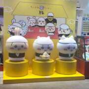 さな なんと… BUNNY（バニー）十三店