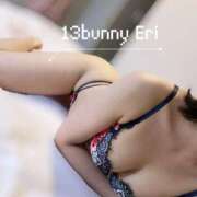ヒメ日記 2025/06/06 11:58 投稿 えり BUNNY（バニー）十三店