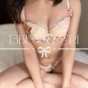 ヒメ日記 2026/01/21 09:57 投稿 えり BUNNY（バニー）十三店