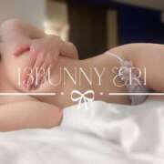 ヒメ日記 2026/02/11 12:06 投稿 えり BUNNY（バニー）十三店