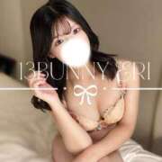 えり 後の祭り BUNNY（バニー）十三店