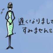 葉月奏 オキニトークのM様へ プルデリR40