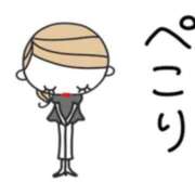 葉月奏 葉月 あと3ヶ月!!( * ॑꒳ ॑*) プルデリR40