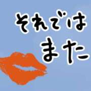 葉月奏 葉月、ひと区切りﾃﾞｽ( * ॑꒳ ॑*) プルデリR40