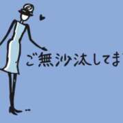 葉月奏 葉月、出勤しますෆ プルデリR40