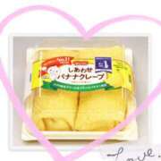 ヒメ日記 2025/04/04 02:11 投稿 みさき 上野デリヘル倶楽部