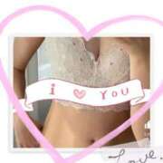 ヒメ日記 2025/08/21 22:13 投稿 みさき 上野デリヘル倶楽部