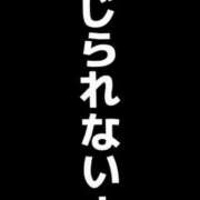 みさき キャンセル出ました 上野デリヘル倶楽部