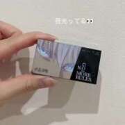 ヒメ日記 2025/06/24 18:17 投稿 めるる ハッピーブリッジ