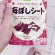 ヒメ日記 2025/07/09 10:57 投稿 めるる ハッピーブリッジ