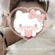 ヒメ日記 2025/07/15 23:37 投稿 めるる ハッピーブリッジ