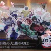 ヒメ日記 2025/07/27 11:07 投稿 めるる ハッピーブリッジ