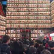 ヒメ日記 2025/11/12 21:28 投稿 めるる ハッピーブリッジ