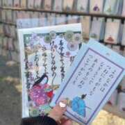 ヒメ日記 2026/10/08 13:37 投稿 めるる ハッピーブリッジ
