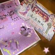 ヒメ日記 2026/10/11 01:07 投稿 めるる ハッピーブリッジ