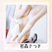 ヒメ日記 2025/07/02 21:21 投稿 若森さつき こあくまな人妻・熟女たち岡山店（KOAKUMAグループ）