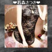 ヒメ日記 2025/07/20 13:03 投稿 若森さつき こあくまな人妻・熟女たち岡山店（KOAKUMAグループ）