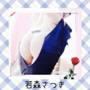 ヒメ日記 2026/01/10 13:59 投稿 若森さつき こあくまな人妻・熟女たち岡山店（KOAKUMAグループ）