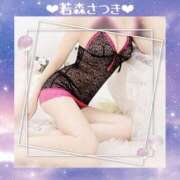 ヒメ日記 2026/06/01 19:57 投稿 若森さつき こあくまな人妻・熟女たち岡山店（KOAKUMAグループ）