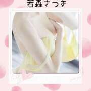 若森さつき リピーター様Ｍ様♪ こあくまな人妻・熟女たち岡山店（KOAKUMAグループ）