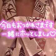 ヒメ日記 2026/09/29 14:01 投稿 村岡奈那美 川崎南町 素敵な奥様（川崎ハレ系）