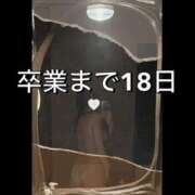 ヒメ日記 2026/04/13 00:13 投稿 まり 吉祥寺 添い寝女子