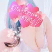 ヒメ日記 2025/01/13 08:33 投稿 柑奈(かんな) 相模原人妻城