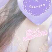 柑奈(かんな) スイトク💖 相模原人妻城