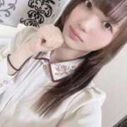 ヒメ日記 2025/03/12 17:49 投稿 妃菜(ひな) キュート東京 新宿店